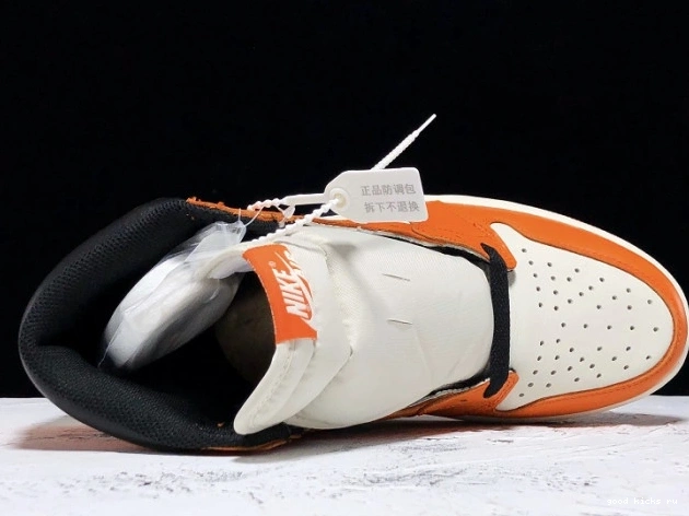 1 Away Backboard Shattered Air Jordan 555088-113 0803